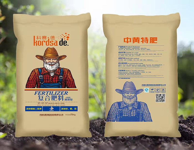 復合肥優(yōu)點那么多,你了解幾個?