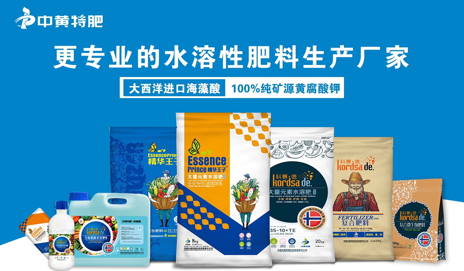 黃瓜早衰是什么原因造成的？黃瓜早衰該怎么辦？黃瓜上什么肥料好？